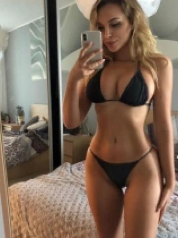 Карина Надёжно Реал